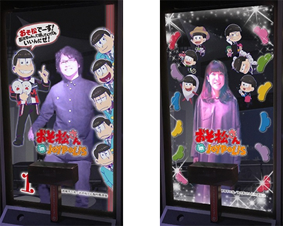 おそ松さん in JOYPOLIS前に立つとキャラクターが浮かび上がるデジタルコンテンツのイメージ