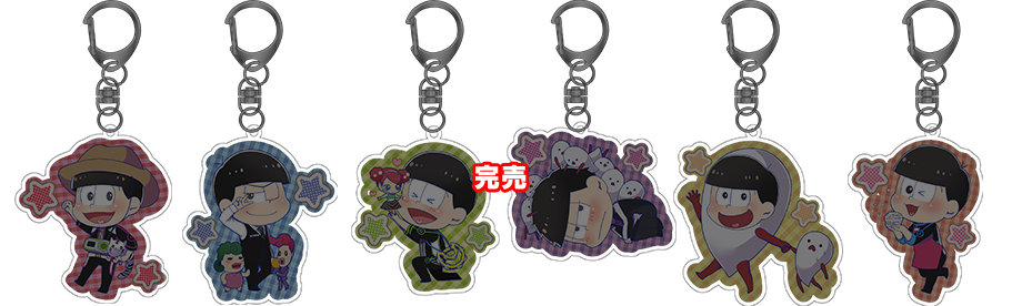 おそ松さん in JOYPOLISちびキャラデザインのトレーディングアクリルキーホルダー6種類のイメージ