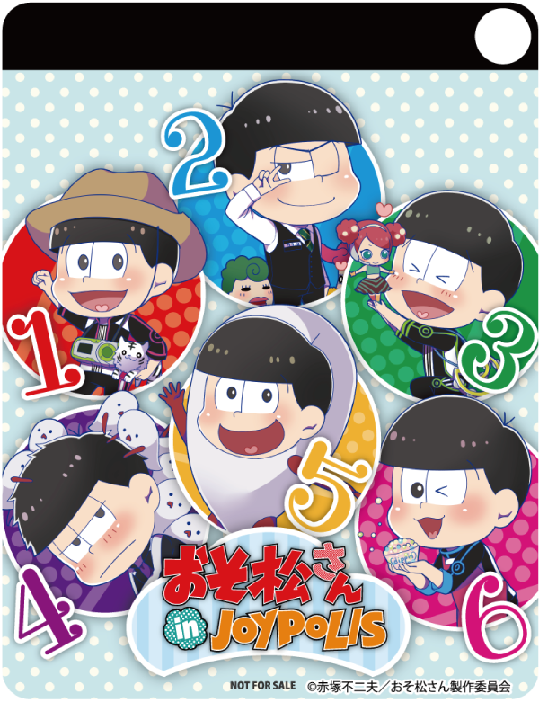 おそ松さん in JOYPOLISオリジナルアトラクション1回券ノベルティパスケースのイメージ