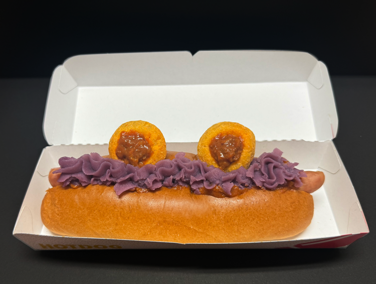 スモンスタードッグのイメージ写真