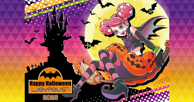 Happy Halloween JOYPOLIS 2026