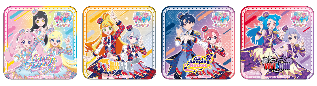 トレーディングコースター（全4種）のイメージ画像