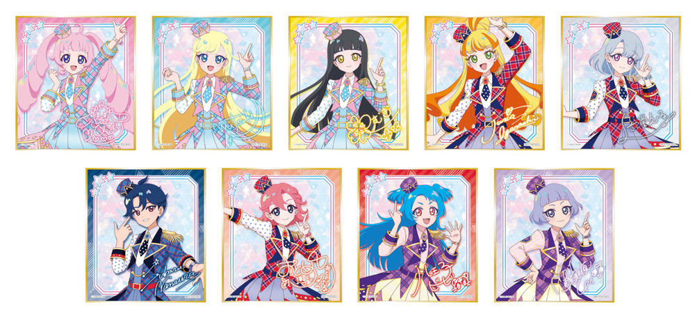 トレーディングサイン入りミニ色紙のイメージ画像