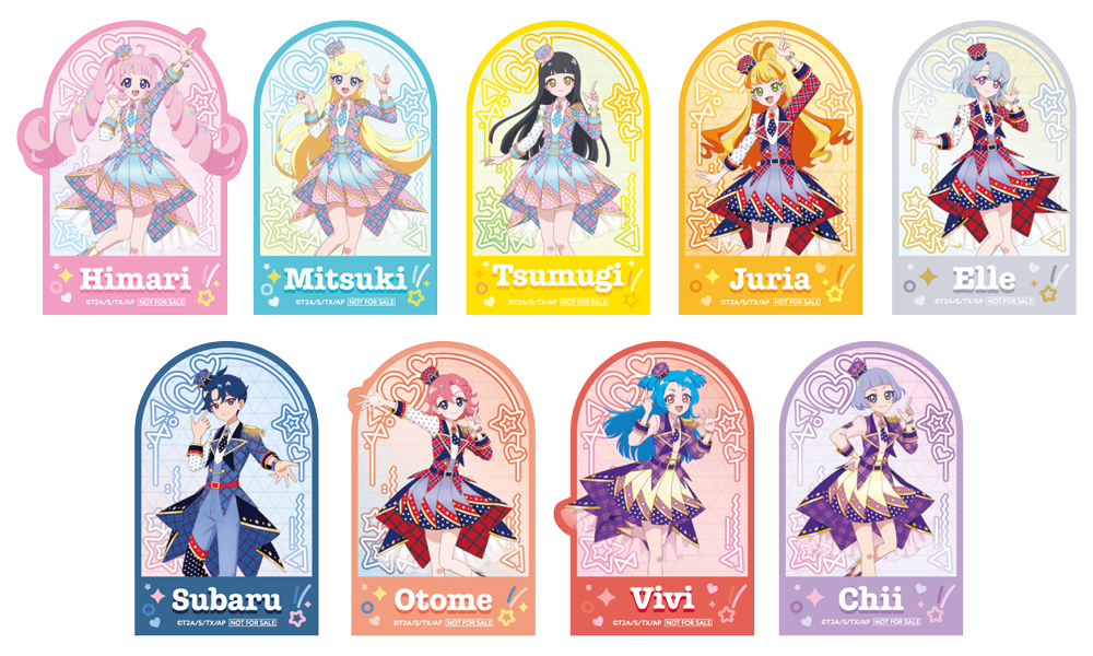 パスケース（全4種）のイメージ画像