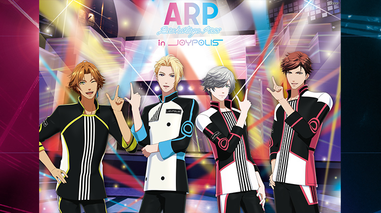ARP Backstage Pass in JOYPOLIS～ARPの冬やすみ