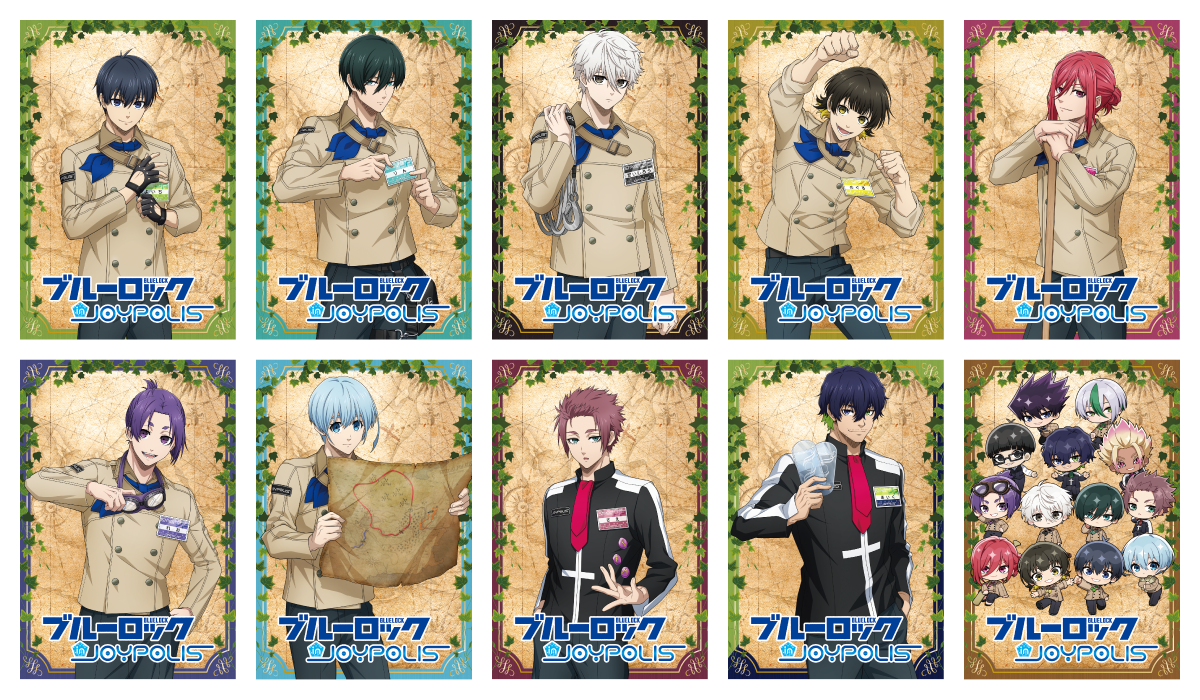 トレーディングポストカード10種のイメージ画像