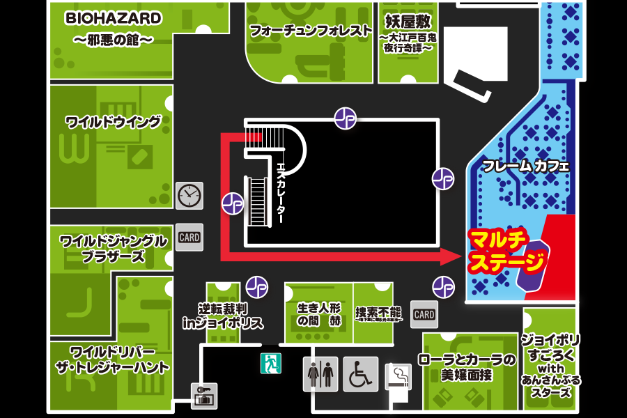 B Project Valentine New York In Joypolis 東京ジョイポリス入場待機列