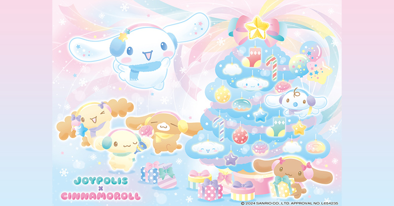 JOYPOLIS × シナモロール
