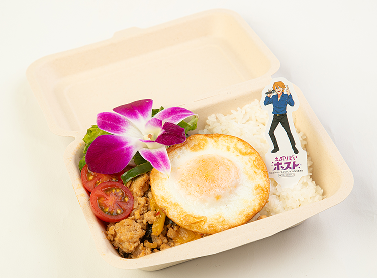 リョーイチの夏はテイクアウト♪ガパオライスの写真