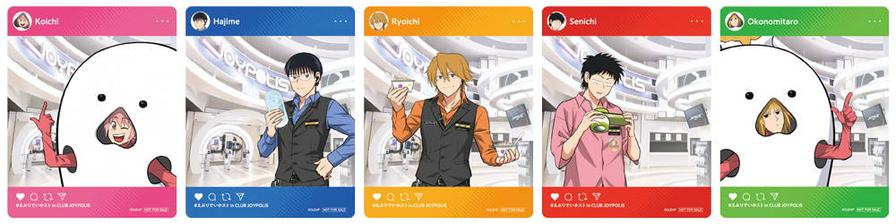 トレーディングSNS風クリアカード(全5種)のイメージ画像