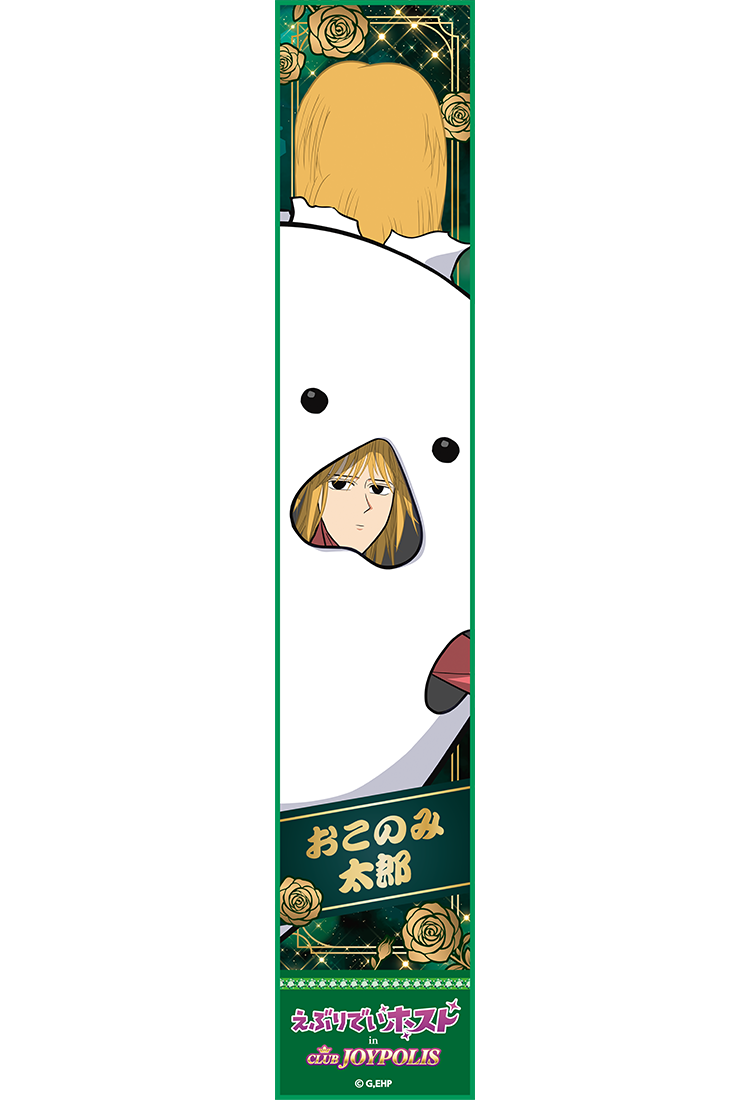 メニューの写真