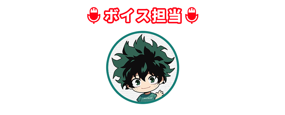 キャラクターアイコン6つ