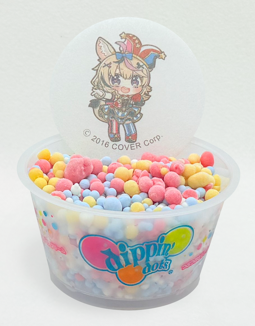 尾丸ポルカアイスの写真