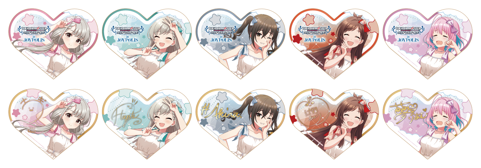 トレーディングハートミニ色紙（全10種）の画像