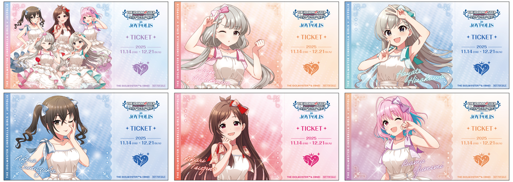 トレーディング招待券風カード(全6種)イメージ画像