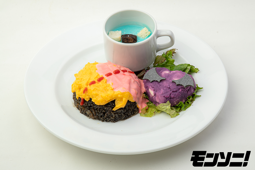 ジョイポリス限定モンソニライブプレート