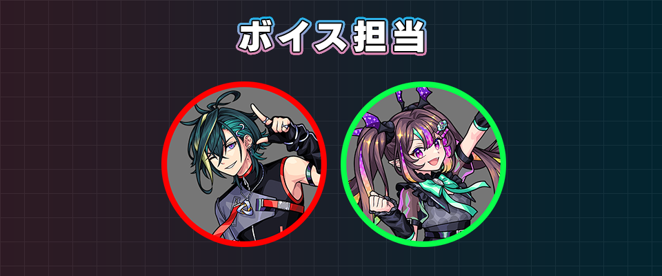 アナウンス担当：エルのアイコン