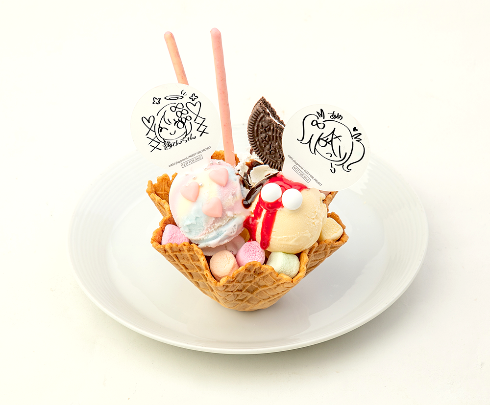 三途の六道銭陣うどん