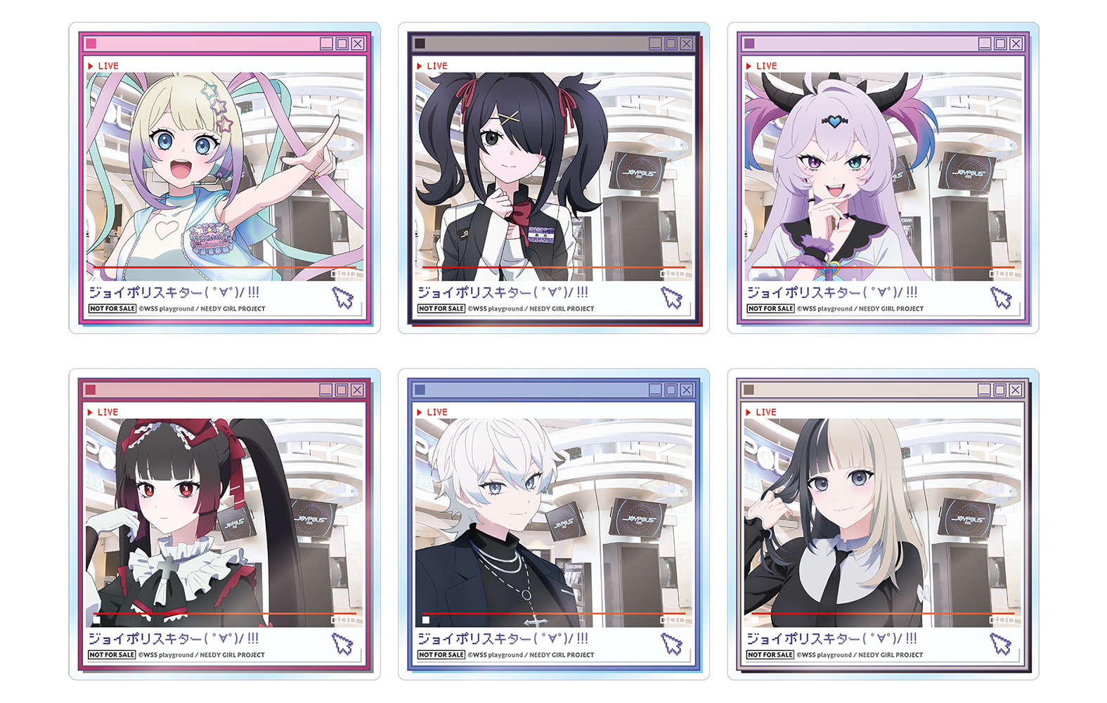 トレーディング配信風クリアカード（全6種）のイメージ画像