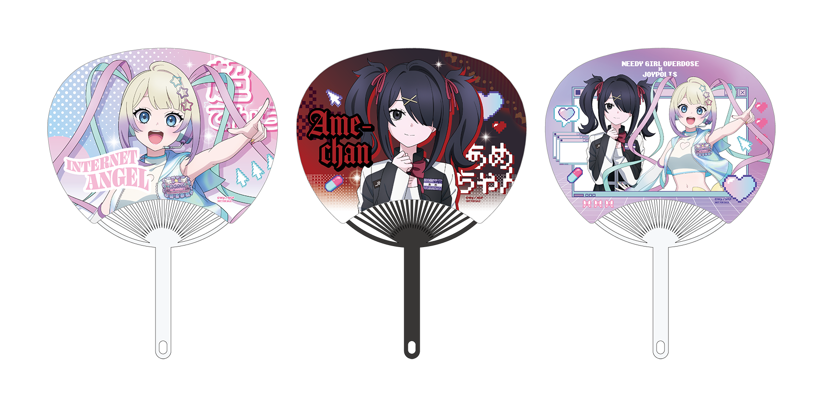 最推し！アピールミニうちわ（全3種）