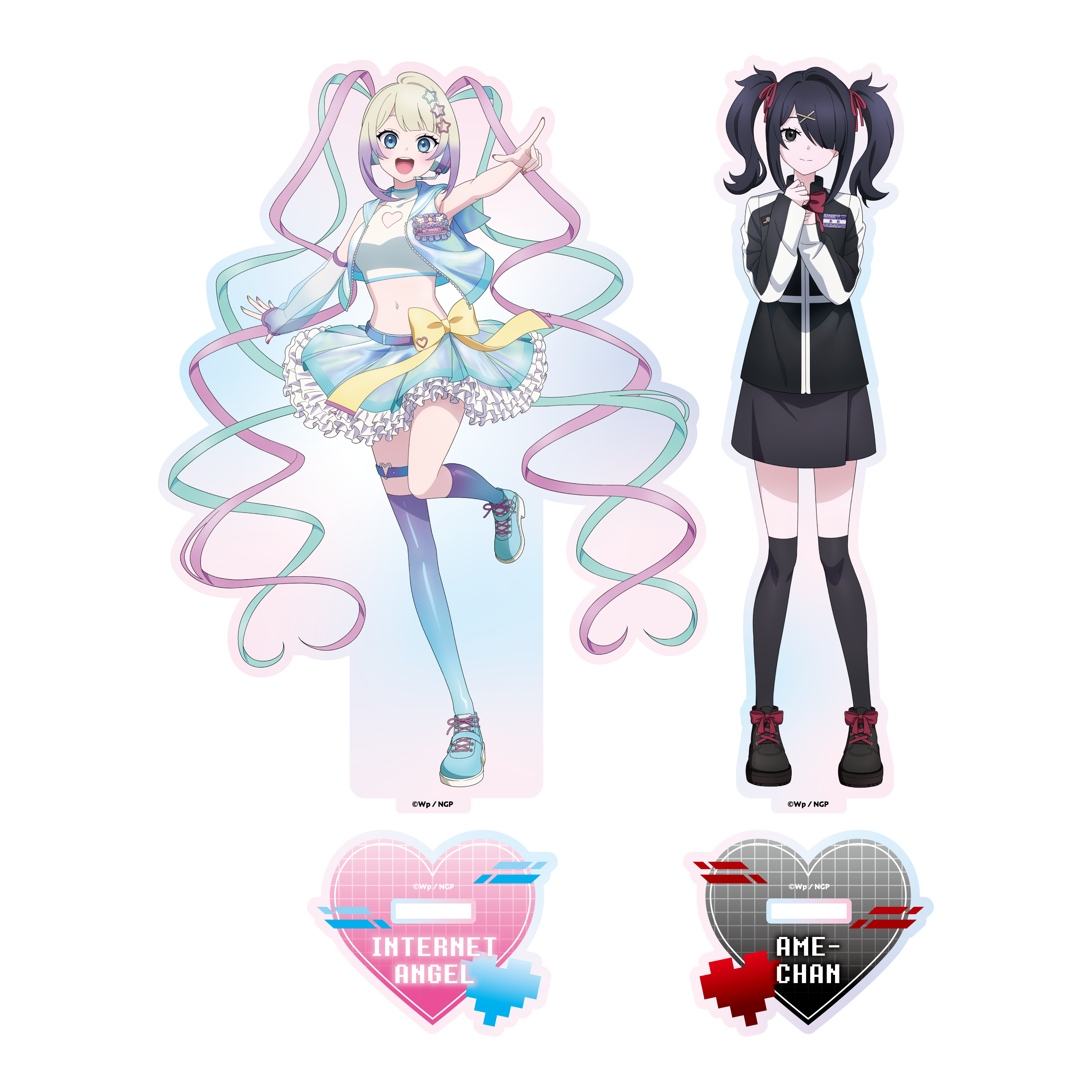 オーロラアクリルスタンド