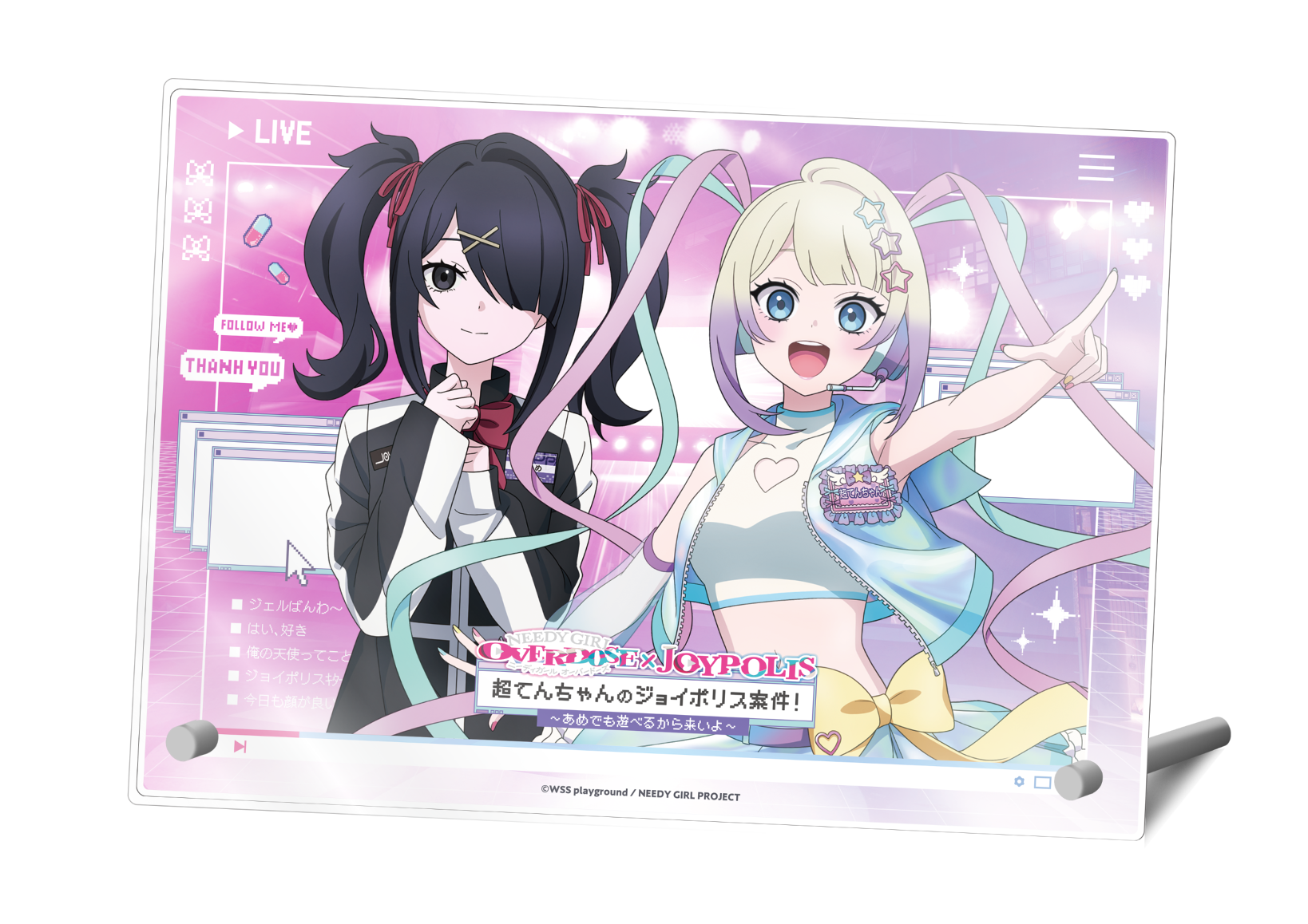 配信画面風アクリルプレート