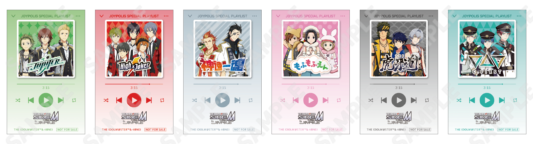 トレーディングCDプレイヤー風クリアカード6種のイメージ画像