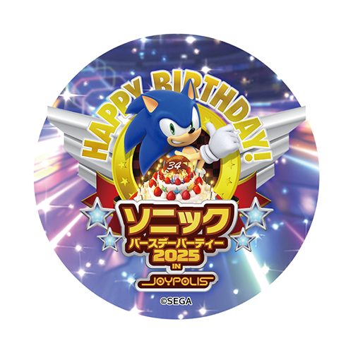コラボ限定ステッカーイメージ画像