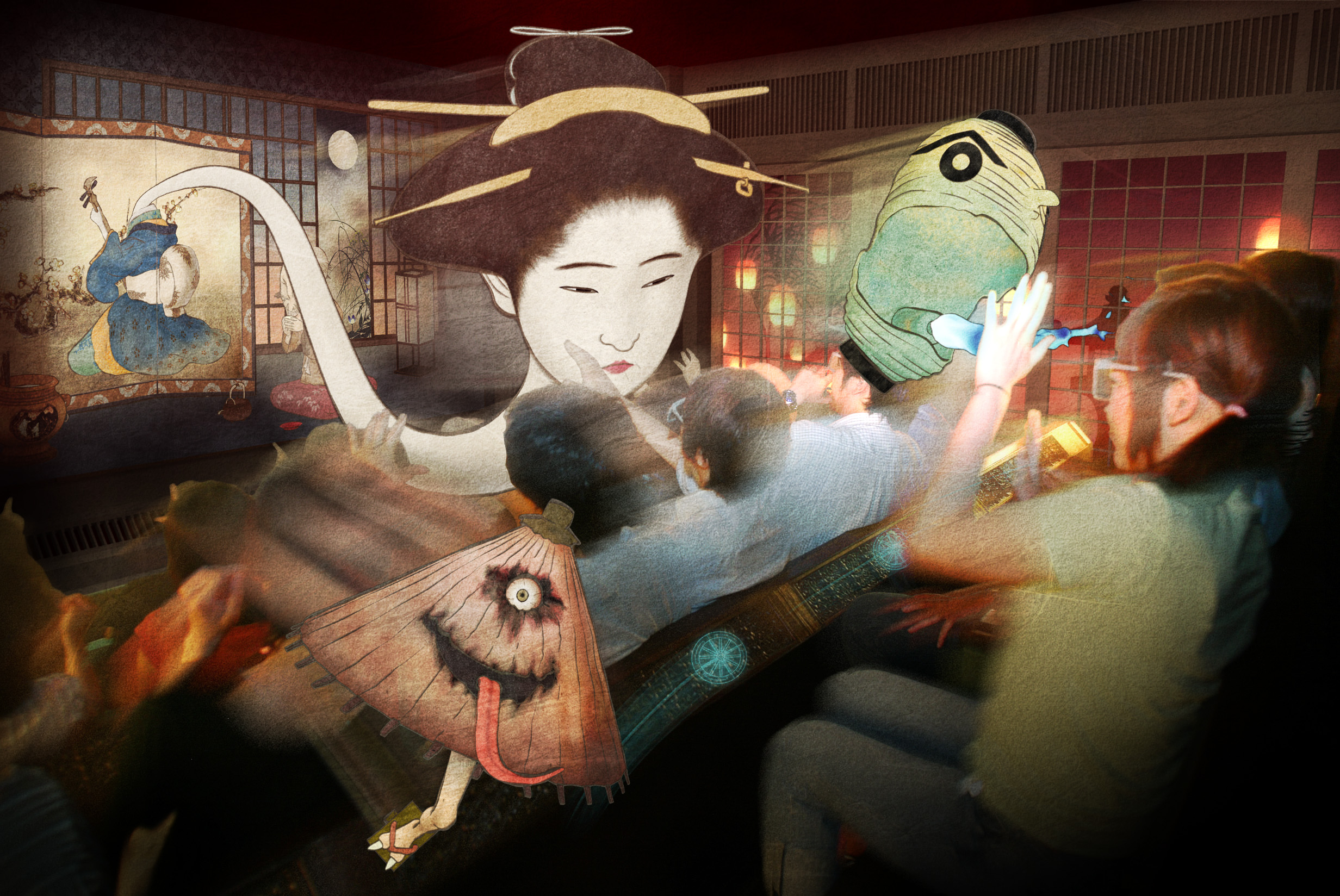 妖屋敷 〜大江戸百鬼夜行奇譚〜