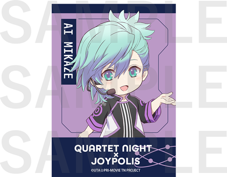 クリアコースターのイメージ画像