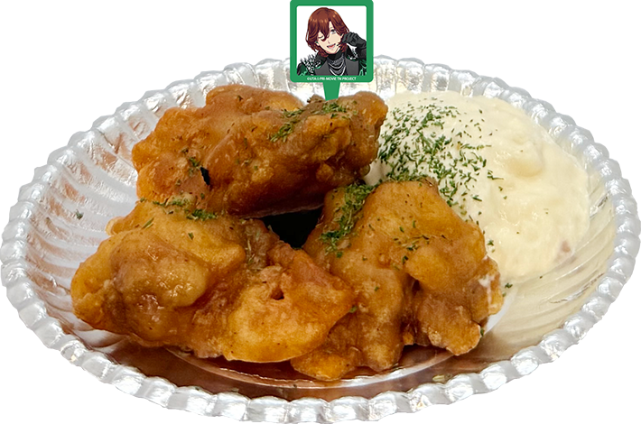 嶺二のタルタルチキンフリットの写真