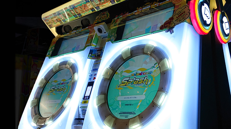 Arcade games image1