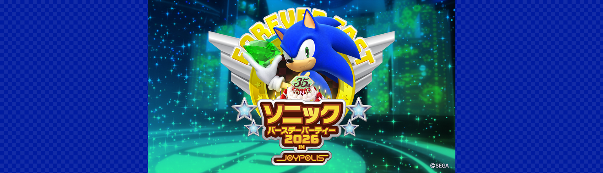 SONIC BIRTHDAY PARTY 2026 in JOYPOLIS