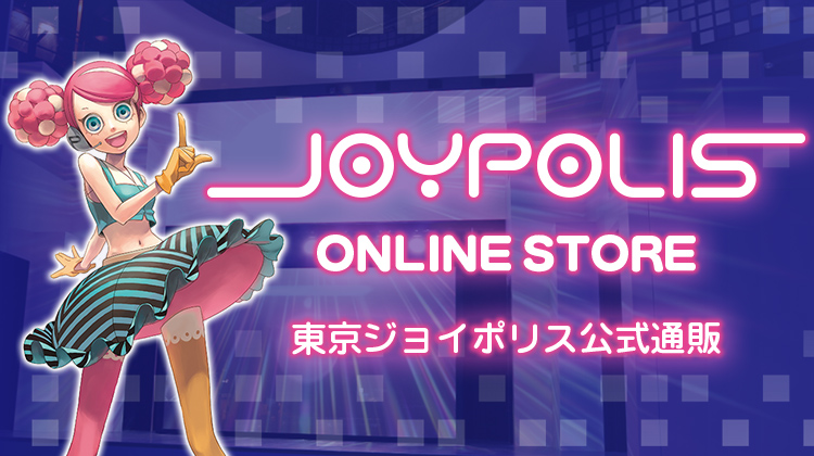 maruinoanime ONLINE SHOP | Tokyo Joypolis