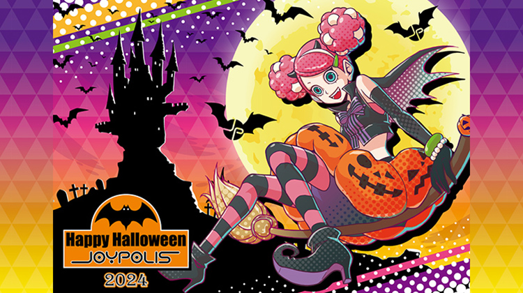 Happy Halloween JOYPOLIS 2024