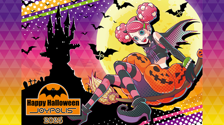 Happy Halloween JOYPOLIS 2025