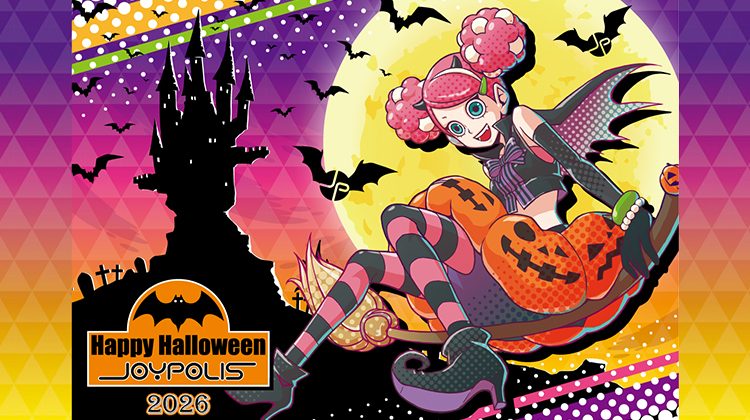 Happy Halloween JOYPOLIS 2026