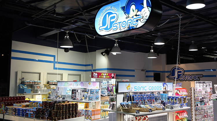 Sega store shop