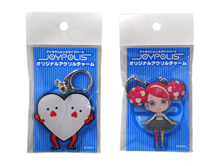 Acrylic key charm (Joypoli-kun or Ropitt)