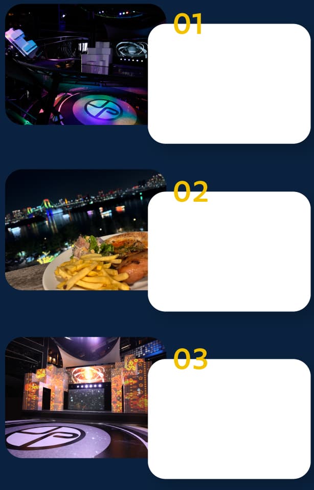 活用スタイル 背景