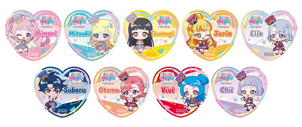 トレーディングハートコースター（全9種）のイメージ画像