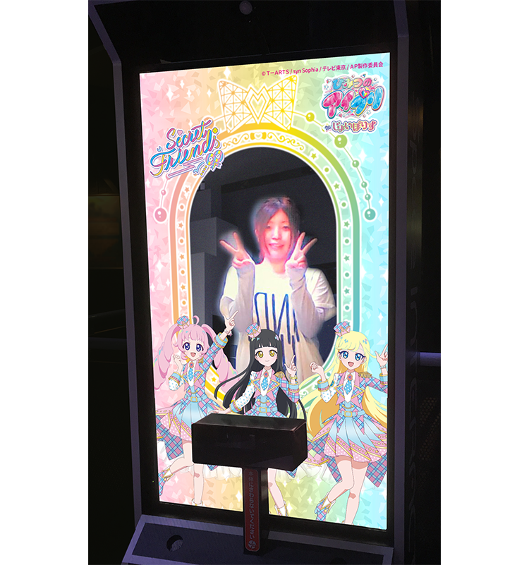 デジタルコンテンツの画面