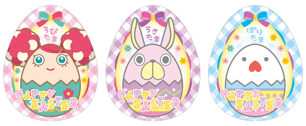 限定エッグステッカー（全3種）