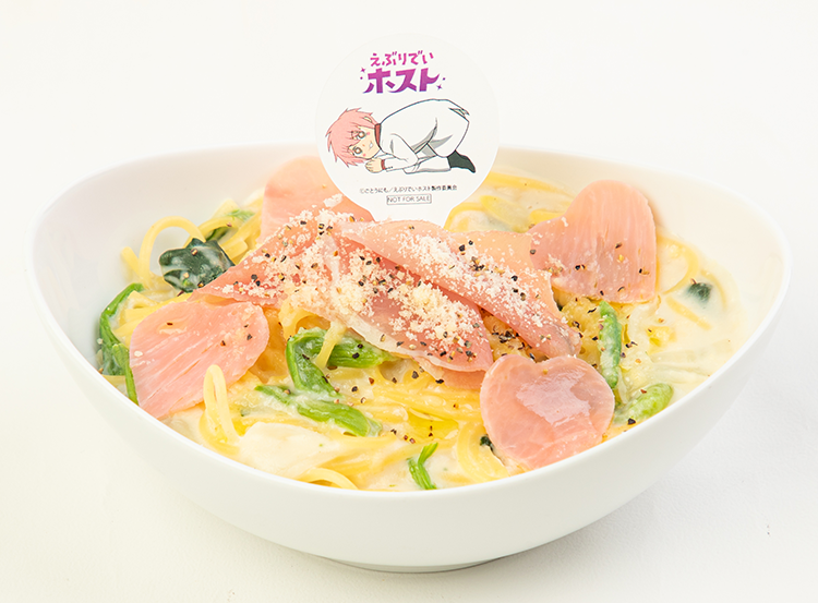 コーイチの「ハムハムハムハム♡」クリームパスタの写真