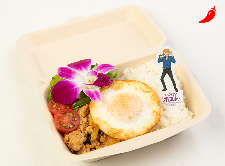 リョーイチの夏はテイクアウト♪ガパオライスの写真