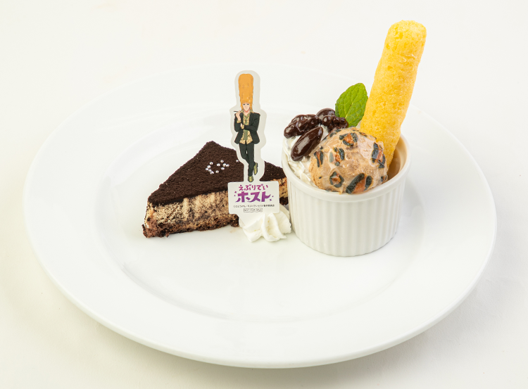 おこのみ太郎の大人のデザートプレートの写真