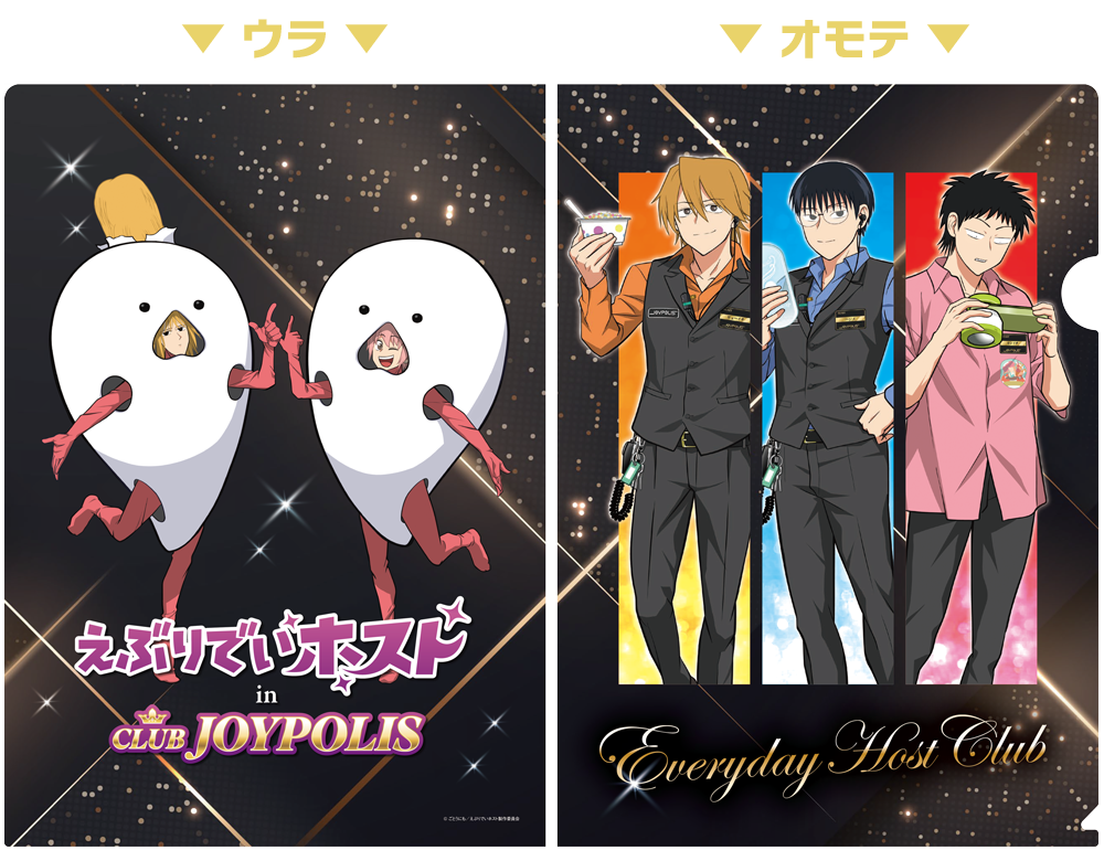 メニューの写真