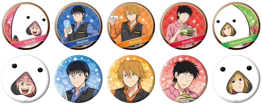 メニューの写真