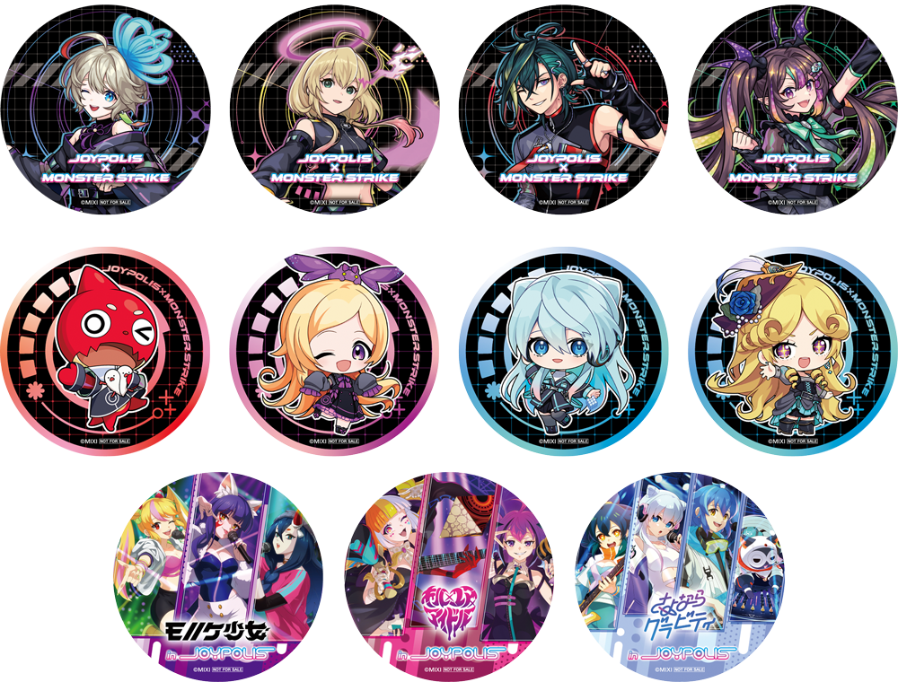 トレーディングコースター11種のイメージ画像