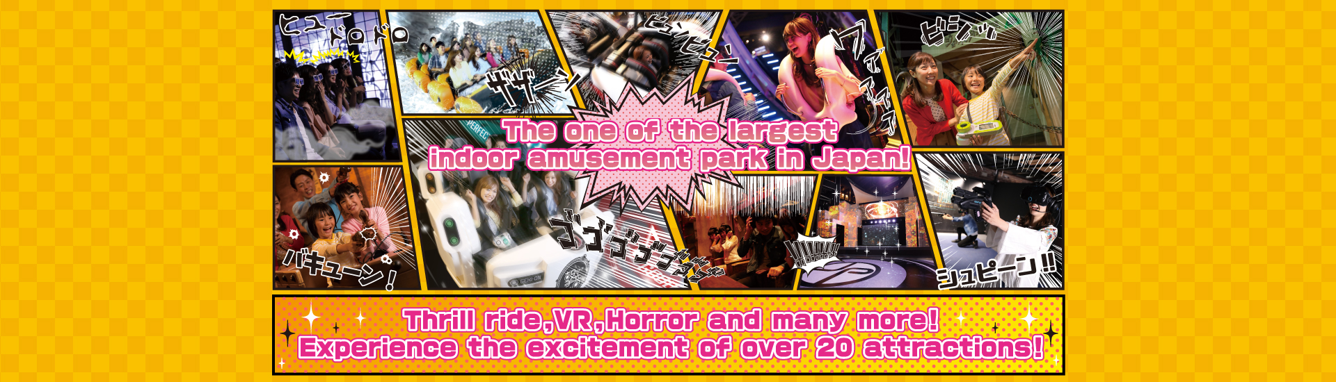 TOKYO JOYPOLIS - If you play in Odaiba, it is decided to JOYPOLIS!